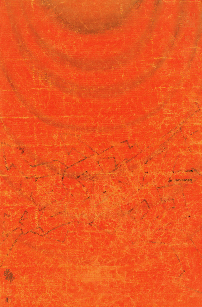 一面红旗三号 One Flag No.3